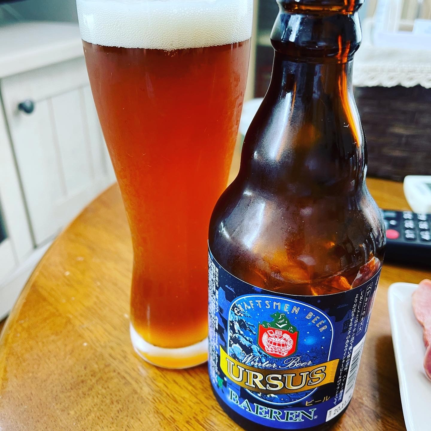 ベアレンビールの季節限定ビール 味は ベアレンビール ウルズス よっちゃんいろいろブログ